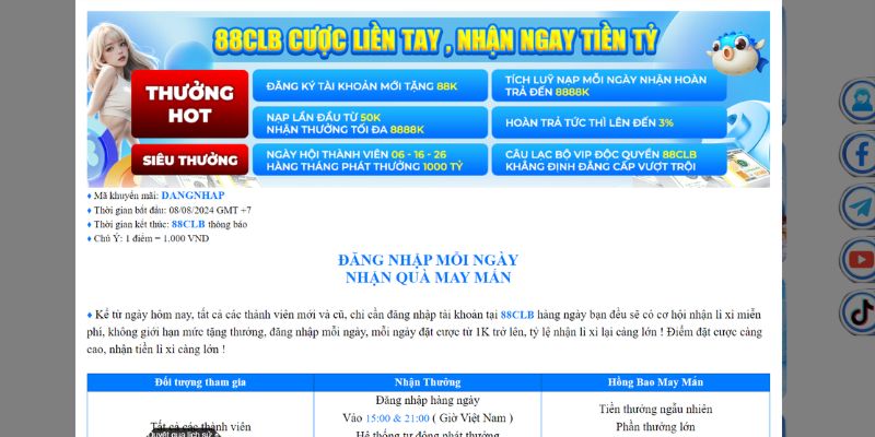 Khuyến mãi 88CLB cho mỗi ngày đăng nhập